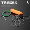 Cerradura Qianrui Hebilla para Peces Vivos Hebilla para Peces Vivos Portátil Acero Inoxidable Candado para Peces Luya Candado para Peces Tamaño Grande Peces Grandes Material Grande Cuerda para Peces