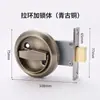 Cerradura de puerta invisible de acero inoxidable cerradura de puerta corredera de baño cerradura de puerta de acceso cerradura de seguridad oculta cerradura de manija oculta redonda