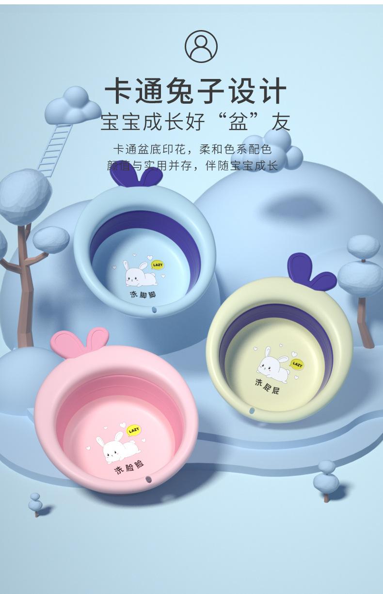 详情_05