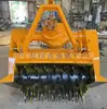 Trituradora de Raíces de Árbol Trituradora de Troncos de Árbol Accionada por Tractor Trituradora Hidráulica de Raíces y Tocones de Árbol