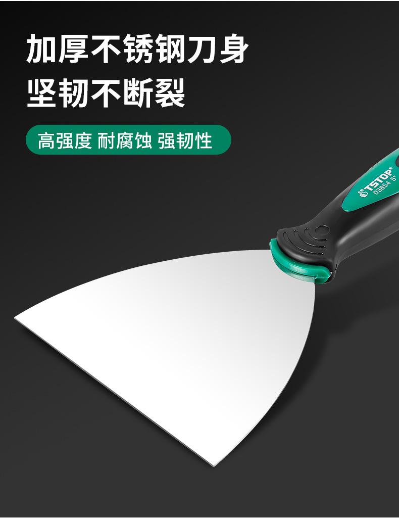 详情-03.jpg