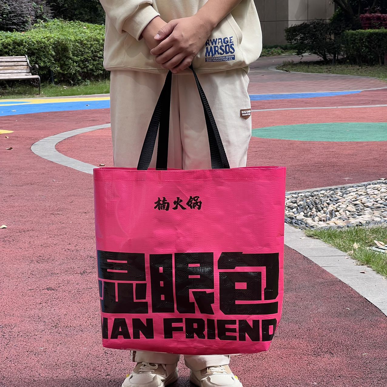 2e8fb63be27f087f79d590a9f9bafc