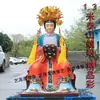 Estátua de Buda de Resina e Fibra de Vidro da Deusa Imperatriz Taishan Bi Xian Yuan Jun 88cm 1,46m 2,4m