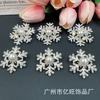 Aleación de Zinc Incrustada con Diamantes Forma de Copo de Nieve con Perla Broche Elegante Traje Vestido Nuevos Accesorios de Broche Venta al por Mayor