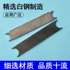 Cuchillo para Cuentas de Buda, Cuchillo para Cuentas, Cuchillo para Cuentas, Broca para Cuentas, Herramienta Manual para Hacer Cuentas, Cabeza de Mono, Cuchillo Bodhi, Herramienta de Juguete Cultural