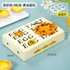 Caja de embalaje para tartas de huevo 2 piezas 4 piezas 6 piezas Caja de papel para tartas de huevo portuguesas Caja de embalaje desechable para postres caseros del hogar