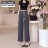 Calça de Alfaiataria Rosa de Perna Larga para Mulheres, Calça Reta Solta de Cintura Alta para Pessoas Baixas, Calça Casual de Seda de Gelo Fina para o Verão