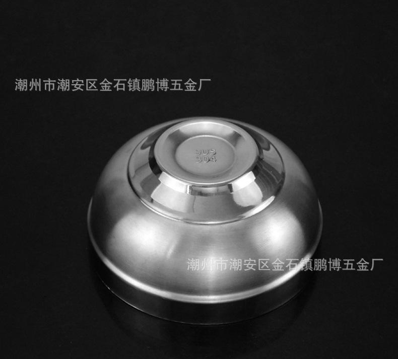 304双层碗12
