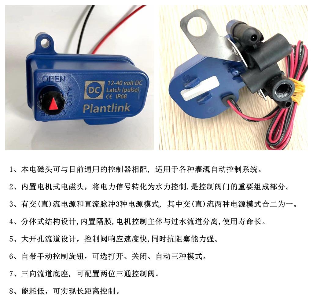 KT5说明书