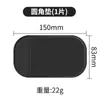 Pegatina Nano PU Alfombrilla Antideslizante para Coche Adornos para Teléfono Móvil y Coche Silicona Resistente a Altas Temperaturas Panel de Instrumentos de Control Central Alfombrilla Integrada para Coche