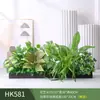 Paisagismo com Plantas Verdes Simulação Floreira Divisória de Piso Arte Floral de Chão Paisagem de Plantas Combinação de Floreira Flor Artificial em Vaso Bonsai Decoração