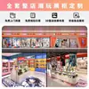 Toda a loja é personalizada com o mesmo estilo das prateleiras do shopping e supermercado, prateleiras de armazenamento multicamadas, prateleiras de exposição de papelaria boutique e armários de exposição