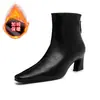Botas Martin estilo británico de punta cuadrada para mujer, nuevas botas versátiles vintage otoño e invierno 2026, botines casuales estilo coreano y francés