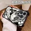 Capa de Celular One Piece Luffy Sanji Nova Anti-Queda iPhone 17 Capa Protetora com Airbag nos Quatro Cantos Ip18Promax