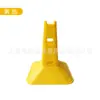 Processamento e Personalização de Balde com Logo de 23cm Obstáculo Profissional para Treinamento de Futebol Balde com Logo Multifuncional para Treinamento Físico
