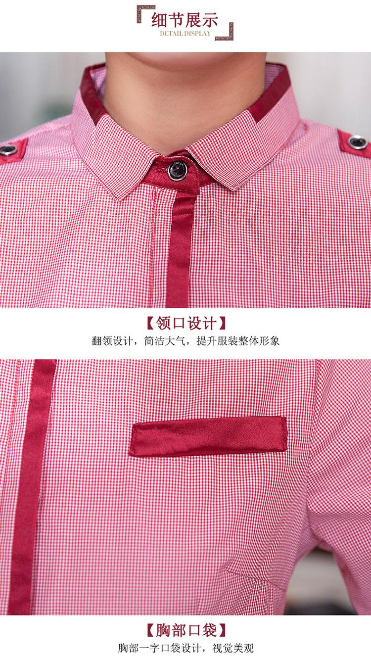 详情页_17