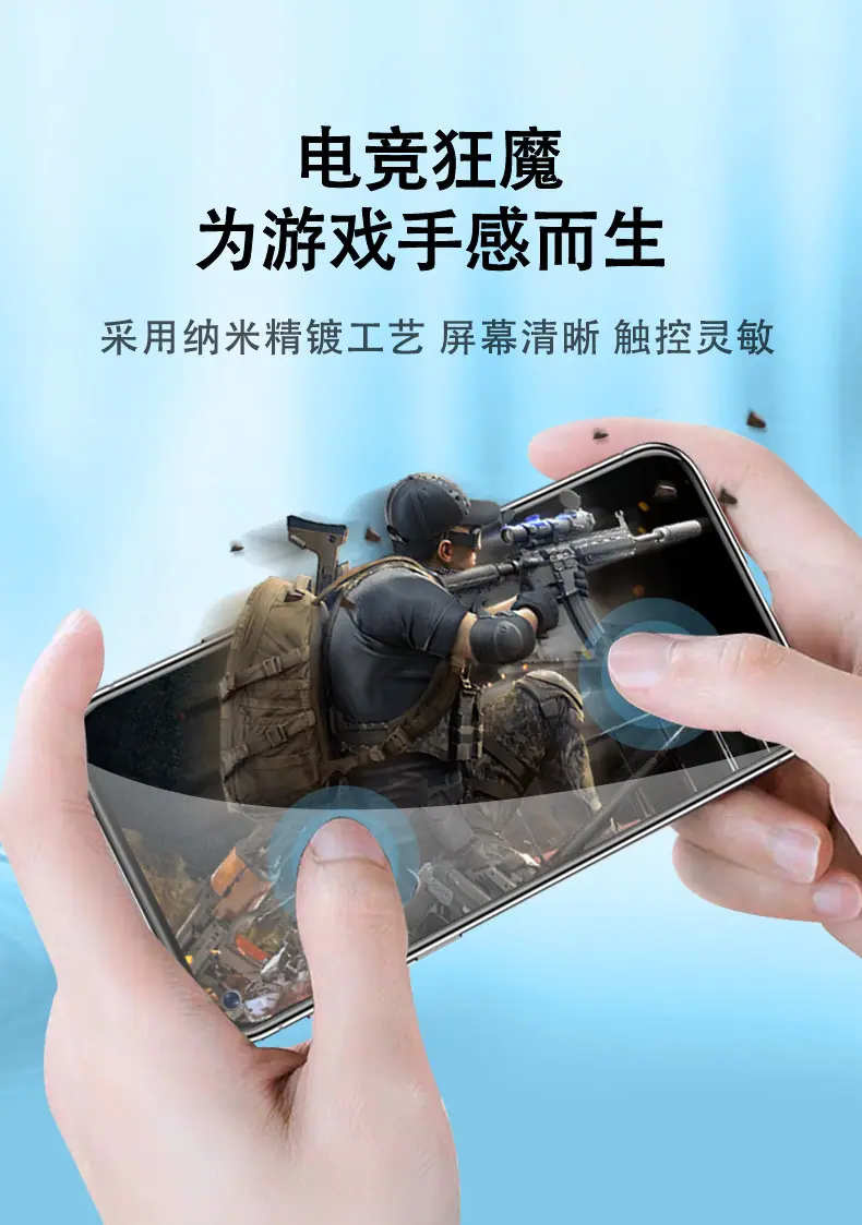 详情图_14.jpg