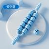 Bastão de Massagem de Dez Rodas Transfronteiriço Yoga Bastão de Massagem Dente de Lobo Massagem Sensorial Rolo Massageador de Eixo para Relaxamento Muscular da Panturrilha