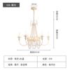 Lustre de cristal estilo creme francês médio sala de estar americana sala de jantar sala de modelo de casa de família quarto quarto princesa lâmpadas