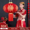 Linterna Nueva del Festival de Primavera Balcón Exterior Patio Puerta Colgante Decorativo Festivo Palo Largo Terciopelo Rojo Linterna de Año Nuevo