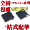 Nuevo Chip Lqfp100 Stm32L151Vdt6 Stm32L152V8T6 Stm32L152V8T6A