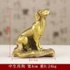 Estatueta de Cachorro em Cobre, Enfeites de Cachorro do Zodíaco Chinês em Cobre, Decoração de Casa, Artesanato Metálico para Escritório, Presentes de Exibição