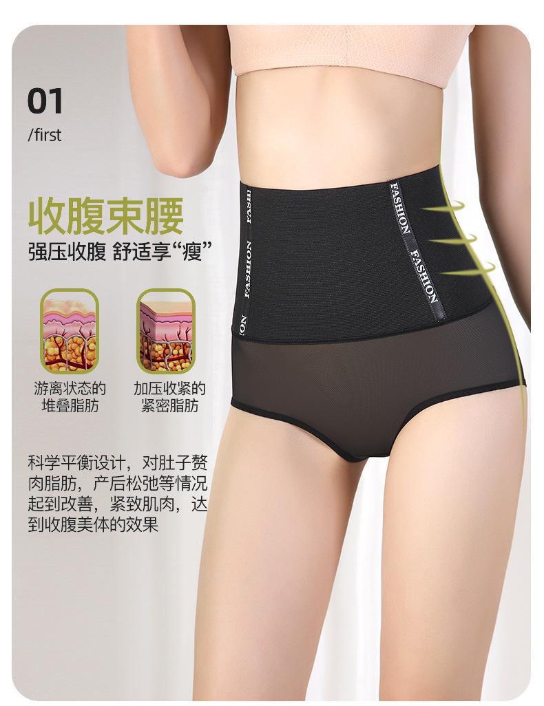 详情页_11.jpg