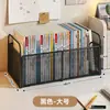 Caja de almacenamiento de libros para estudiantes, adecuada para aulas, gran capacidad, se puede colocar debajo del escritorio y es móvil para una fácil organización de los libros