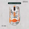 Adequado para Adesivos Antiderrapantes para Mouse Incotec G24, Cobertura Completa com Adesivo Traseiro de Poliuretano, G24Pro Anti-Risco e Anti-Suor Atacado