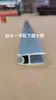 Kayak inflable bote de goma bote de asalto bote de pesca accesorios para bote fondo de aleación de aluminio placa de fondo fijación borde de sellado borde de tarjeta tira de tarjeta