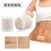 Parche Ocultador Adhesivo Auto-Adhesivo Invisible de Gel de Silicona Enrollado para Cicatrices, Tatuajes y Marcas de Acné, Transpirable, Resistente al Agua y Cortable