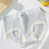Ropa interior japonesa suave y cerosa para niña, de algodón transpirable, con entrepierna en color melocotón, cómoda y sin costuras, hasta la cintura.