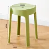 Banco empilhável para uso doméstico engrossado banco de moinho de vento nórdico simples moderno cadeira de mesa de jantar criativa banco de plástico adulto