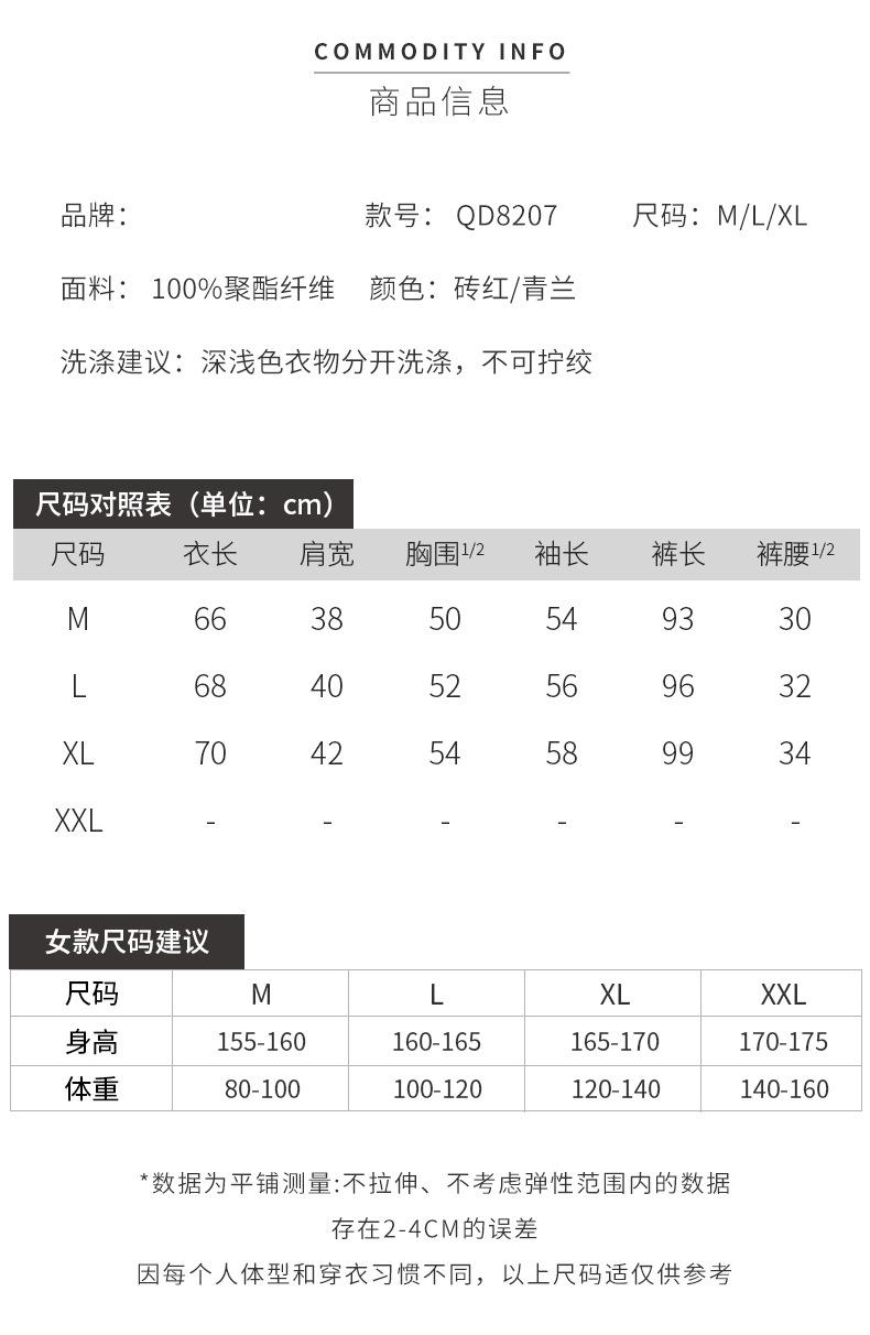 详情页_05.jpg