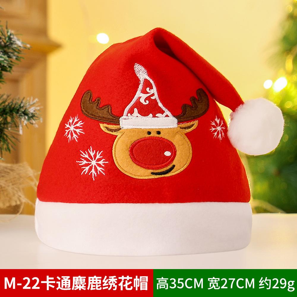 圣诞帽22卡通麋鹿绣花帽
