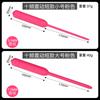 Jiuai Silicona Ojo de Caballo Varilla de Cuentas Vibrador Eléctrico Bloqueo Urinario Tubo Uretral Masajeador Jj Juguetes Alternativos Productos para Adultos