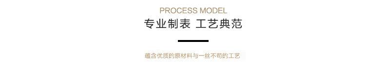 2951792500_1324741389 拷贝