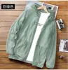 Roupa de Proteção Solar de Seda de Gelo Transfronteiriça para Homens, Roupa Casual de Verão para Proteção UV ao Ar Livre para Ciclismo, Pesca, Montanhismo, Roupa à Prova de Vento e Proteção Solar
