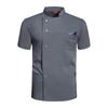 Ropa de Trabajo de Chef Manga Corta para Hombre Ropa de Catering Ropa Hotel Restaurante Cocina Repostería Postre Ropa de Verano
