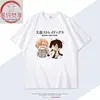Mercadoria do Anime Bungou Stray Dog: Camiseta de Algodão de Manga Curta Dazai Osamu, Nakahara Nakahiko para Estudantes, Tendência de Roupas Plus Size para o Verão