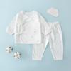 Ropa Dividida para Bebé Verano Algodón Fino Ropa para Recién Nacidos traje Clase A Ropa de Monje sin Hueso para 0-6 Monjes