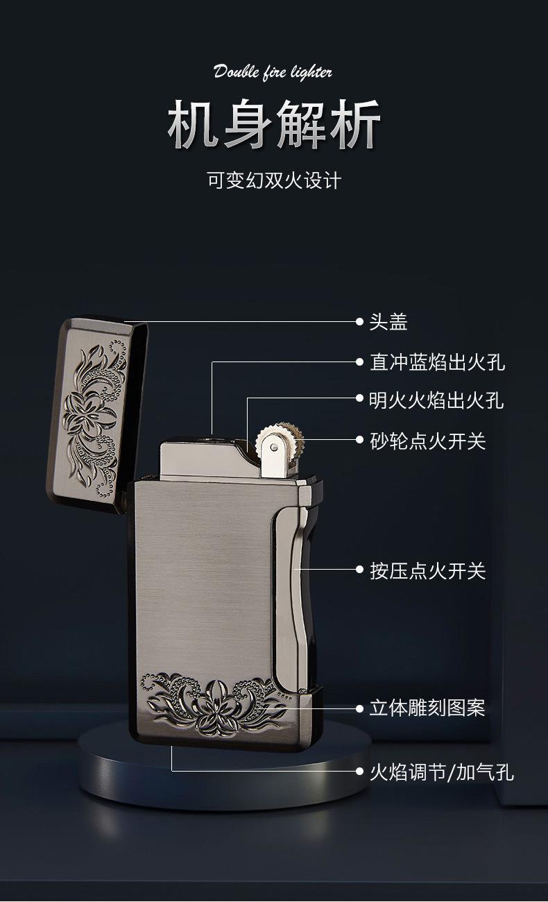 双火详情_04.jpg
