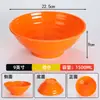 Tazón comercial de melamina para hot pot picante, tazón de plástico para ramen de comida rápida, tazón de imitación de porcelana para fideos de caracol agripicantes, tazón grande para fideos de res