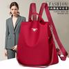 Mochila Multifuncional Transfronteriza para Mujer 2025 Versátil Doble Uso Repelente al Agua Antirrobo Gran Capacidad Nylon Mochila Escolar Dropshipping