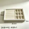 Bandeja de Almacenamiento para Joyería de Terciopelo en Stock, Joyero, Bandeja de Exhibición para Joyería, Caja de Almacenamiento de Escritorio Tipo Cajón, Estilo Minimalista Ins