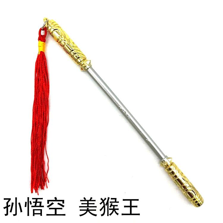 meihouwang