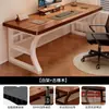 Mesa de Computador, Mesa de Escritório Doméstico para Desktop, Mesa Simples para Trabalho e Jogos E-Sports, Mesa Pequena para Quarto, Mesa e Cadeira para Estudante