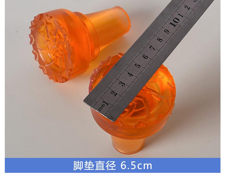 详情页_03