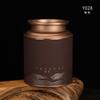 Lata para Chá de Folha de Flandres 125g Lata Redonda Selada para Chá, Adequada para Casca de Tangerina, Chá Huangjing, Chá Jinjunmei, Lata de Folha de Flandres Personalizável