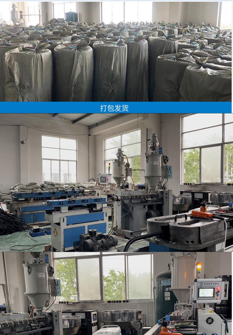 详情_08.jpg